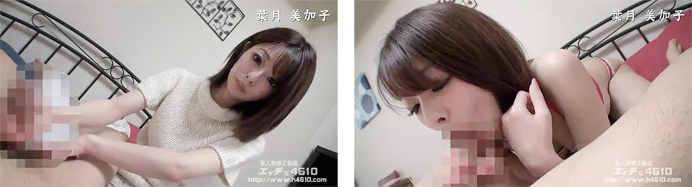 エッチな4610の可愛い素人の動画