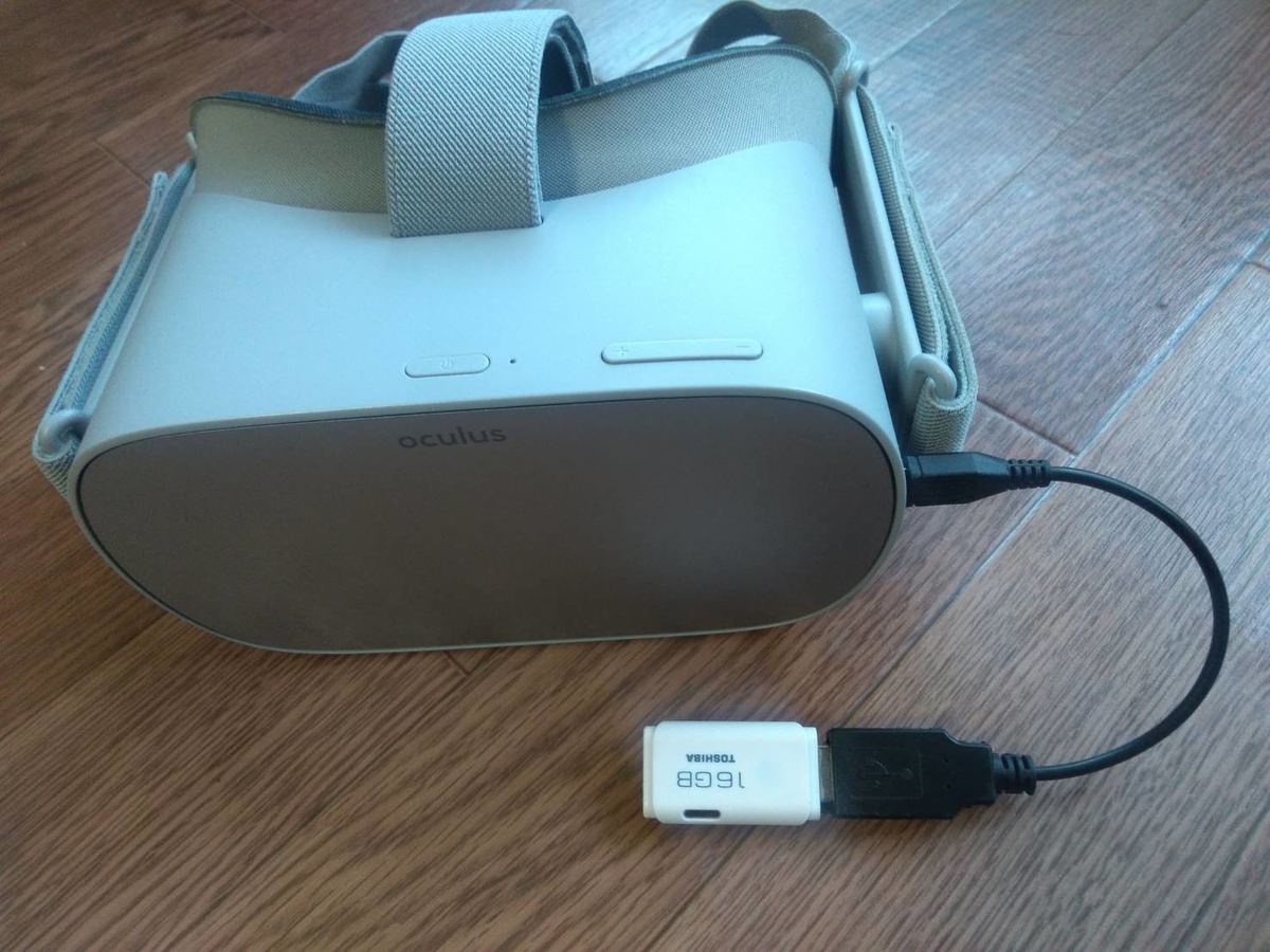 oculusgoでカリビアンコムVR動画を楽しむ