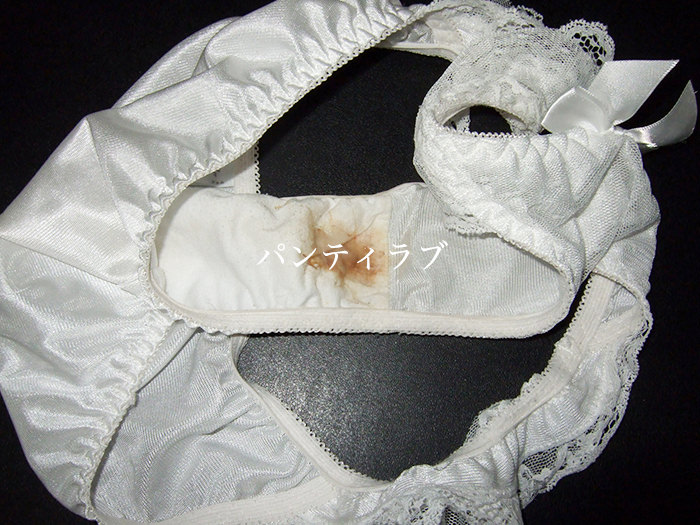 染み付きの生脱ぎパンティ