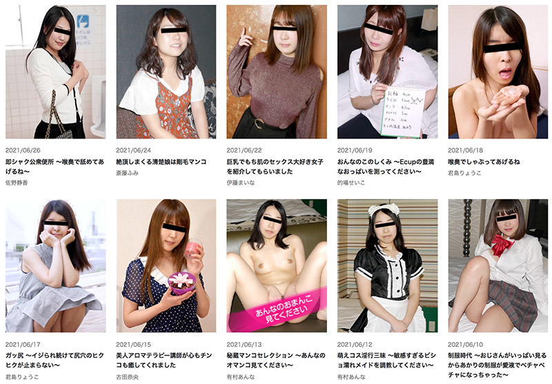 入会してからじゃないと目線で素顔を見ることが出来ない。
