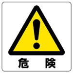 無料アダルトサイトの危険性